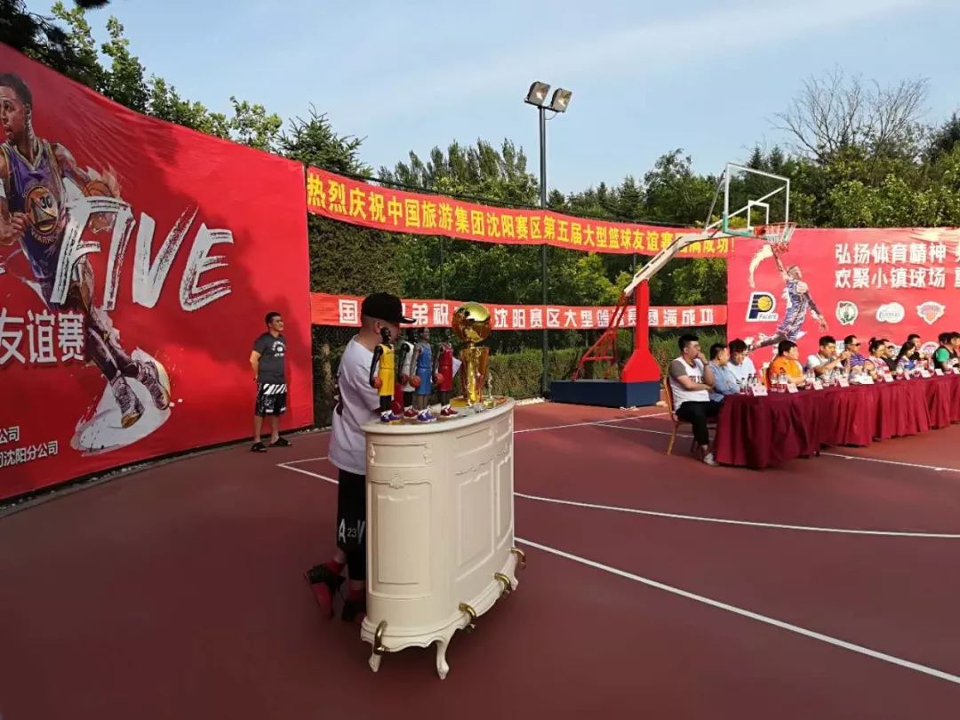 沈阳城市建设继续胜利,排名赛区前列 沈阳城市建设继续胜利,排名赛区前列