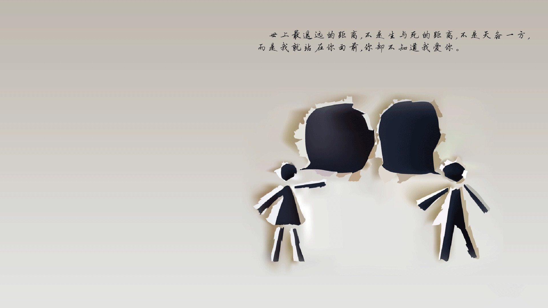 当东方巨龙遭遇南美利刃，卢卡库一锤定音，定义巨星价值