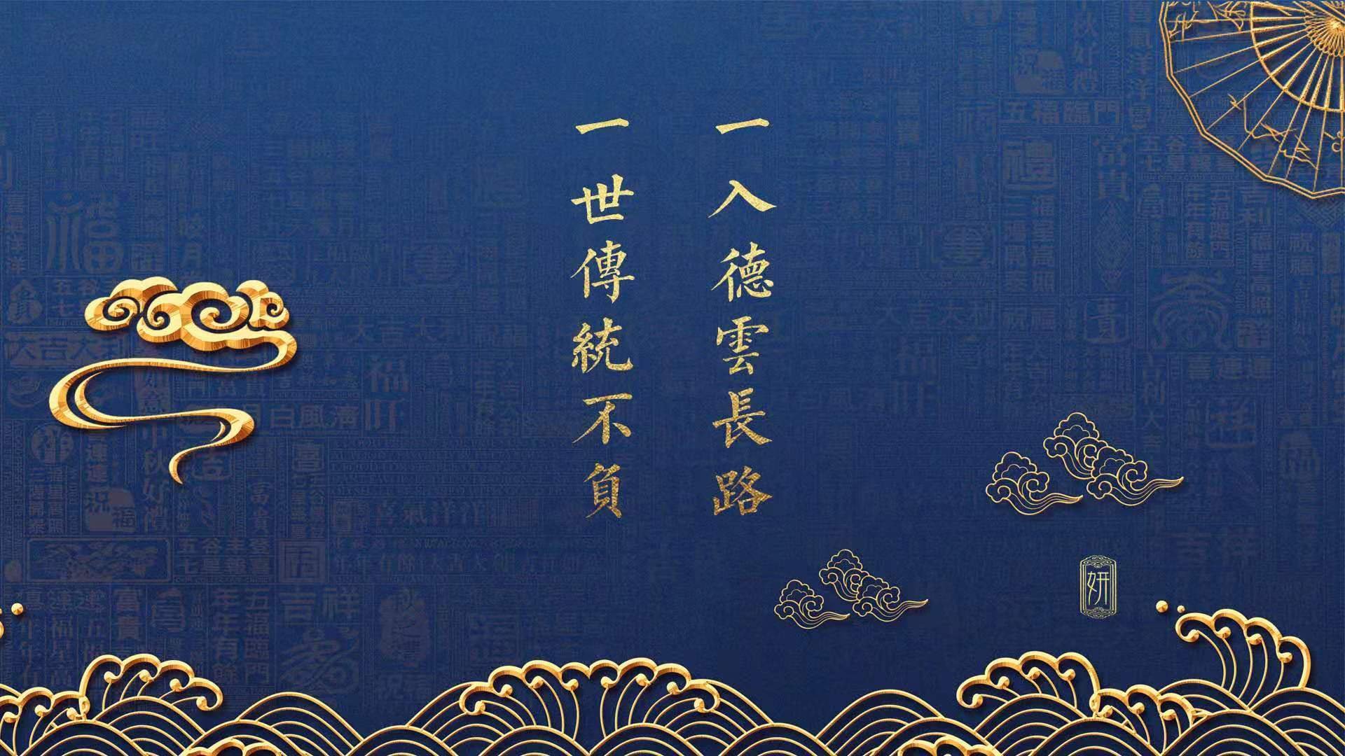 绿茵场战术图，搬上硬木地板，一场瑞典式的NBA总决赛绞杀