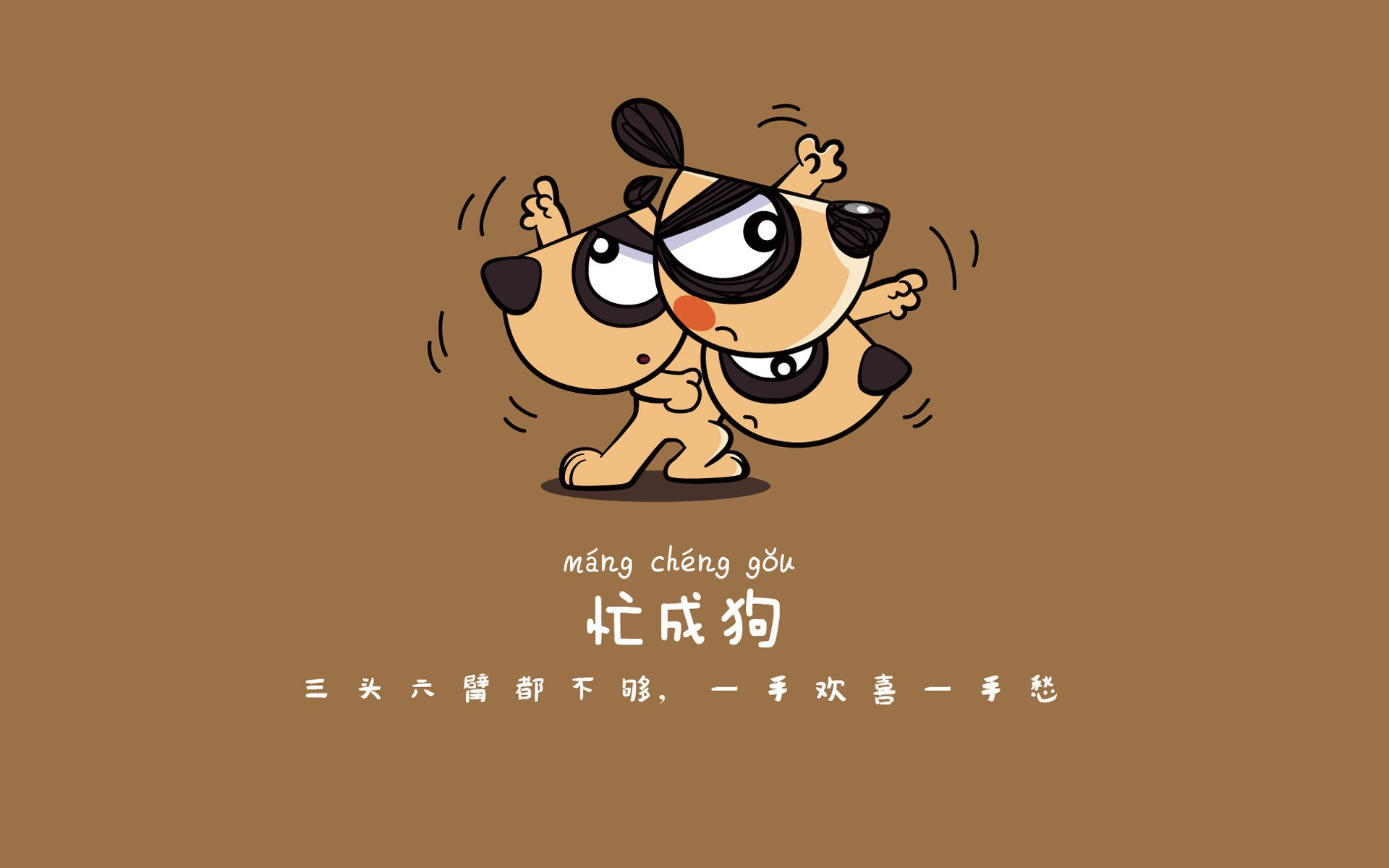 铁血之师碾碎南美劲旅,匈牙利完胜秘鲁,佩德里以一己之力定义2026世界杯H组强强对话